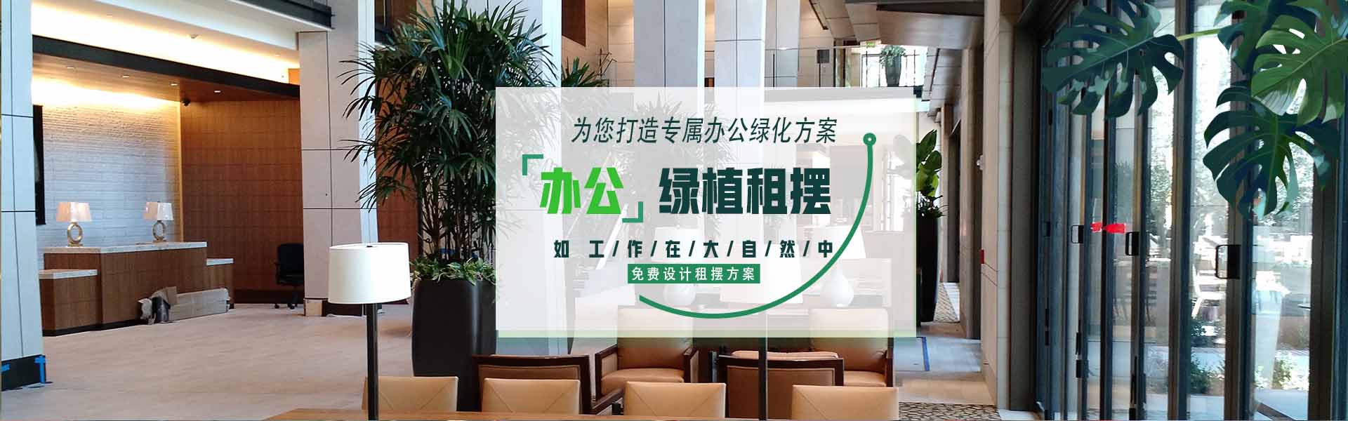 首頁(yè)幻燈1
